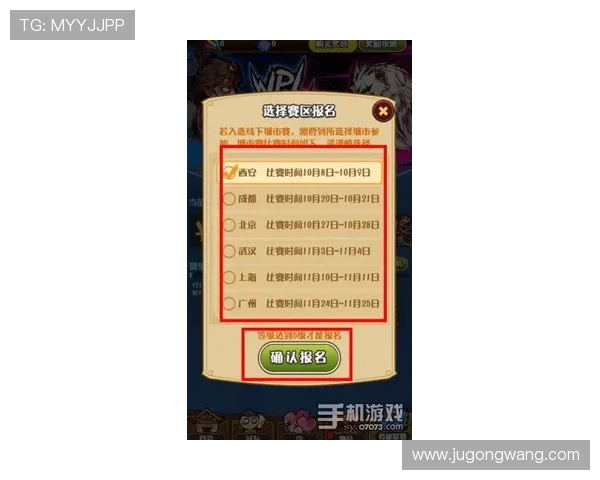 凯发龙虎:最新赛事资讯与奖金奖励详细介绍 凯发龙虎:最新赛事资讯与奖金奖励详细介绍