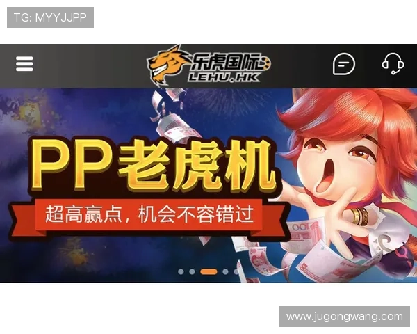 PP老虎机新手入门指南，快速掌握游戏玩法与基本技巧