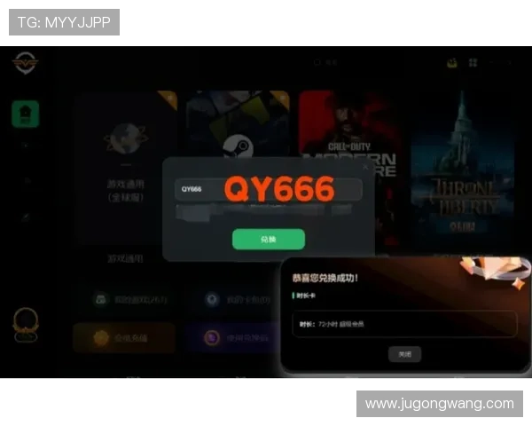 凯发官网中国:多样化游戏选择与优质客户服务带来的全新娱乐体验 凯发官网中国:多样化游戏选择与优质客户服务带来的全新娱乐体验