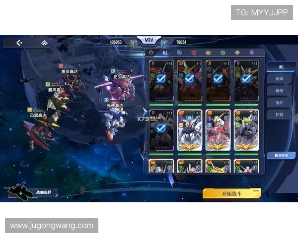 凯发九游娱乐手机登录:多平台同步登录技巧,随时随地畅玩九游娱乐游戏 凯发九游娱乐手机登录:多平台同步登录技巧,随时随地畅玩九游娱乐游戏