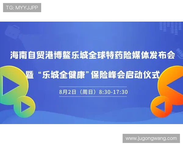 凯发直播官方首页入口常见问题及客服支持,保障你的使用无忧 凯发直播官方首页入口常见问题及客服支持,保障你的使用无忧