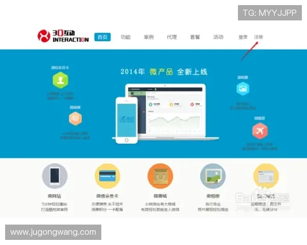 凯发集团客户端下载免费安装指南,详细步骤帮你快速上手 凯发集团客户端下载免费安装指南,详细步骤帮你快速上手