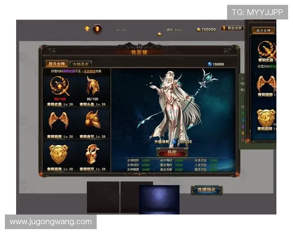 加入AG竞咪厅官网畅玩指南，全面解析平台特色玩法与技巧提升你的赢面