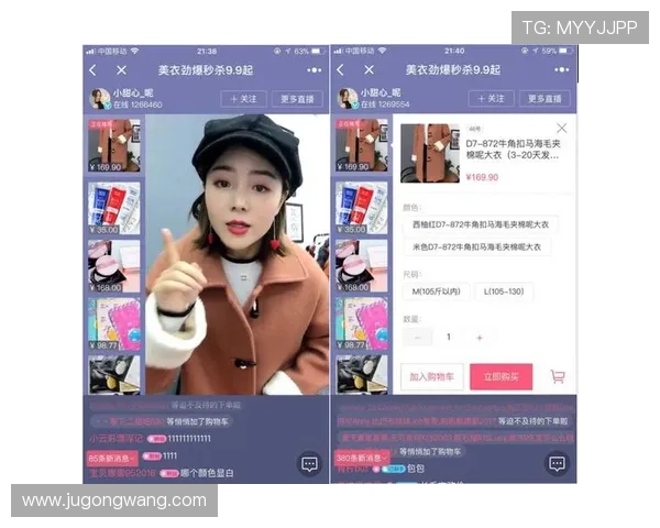 探索凯发直播官方首页的热门频道与精彩直播推荐