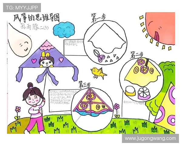 探索PA电子游戏与传统游戏的差异化发展及创新点 探索PA电子游戏与传统游戏的差异化发展及创新点