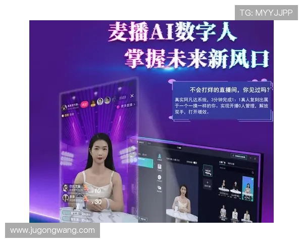 欧博真人直播带你体验最真实的线上娱乐新体验