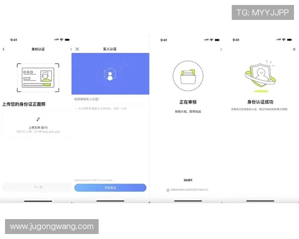 凯发k8一触即发怎么样详细介绍平台的注册流程与操作指南 凯发k8一触即发怎么样详细介绍平台的注册流程与操作指南