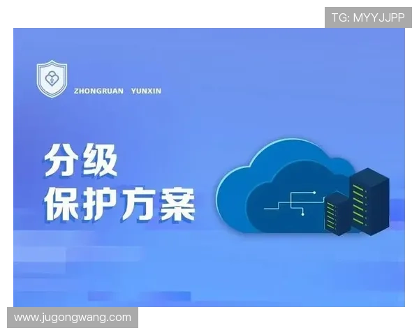 凯发体育娱乐：严格的隐私保护措施保障每位用户的个人信息安全