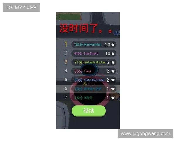 深度解析凯发真人手机版:如何在手机上获取无限乐趣和刺激 深度解析凯发真人手机版:如何在手机上获取无限乐趣和刺激