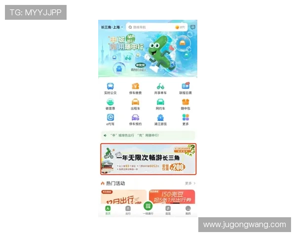 凯发体育app功能介绍与使用技巧,助您轻松掌握体育投注操作流程 凯发体育app功能介绍与使用技巧,助您轻松掌握体育投注操作流程
