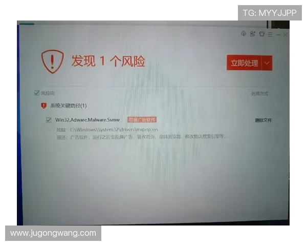k8游戏盒子电脑版下载推荐平台,确保安全无病毒快速获取 k8游戏盒子电脑版下载推荐平台,确保安全无病毒快速获取