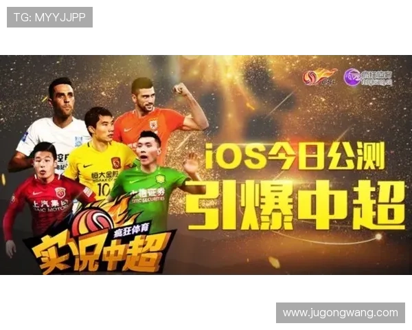 凯发k8网站游戏种类丰富,涵盖体育、真人、电子等多元化娱乐项目 凯发k8网站游戏种类丰富,涵盖体育、真人、电子等多元化娱乐项目