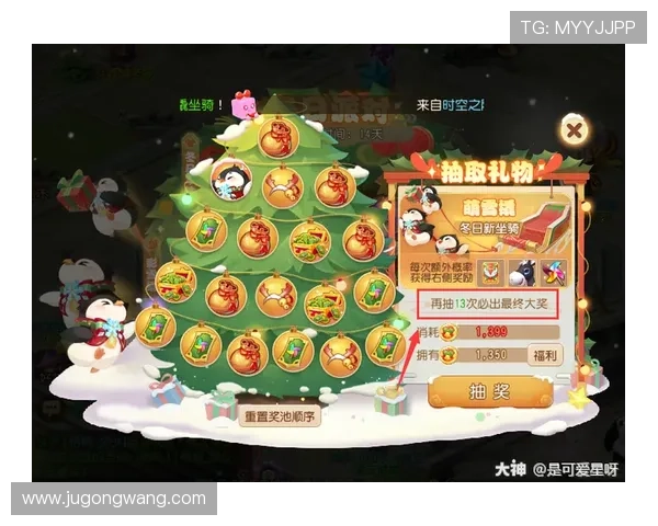 凯发体育网址用户注册流程详解,轻松注册成为平台会员享受多重福利 凯发体育网址用户注册流程详解,轻松注册成为平台会员享受多重福利