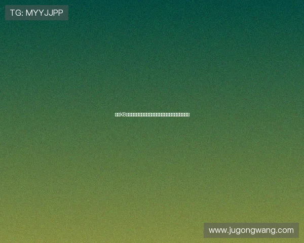 凯发K8世界杯下注积极响应国家政策推动绿色健康博彩环境建设