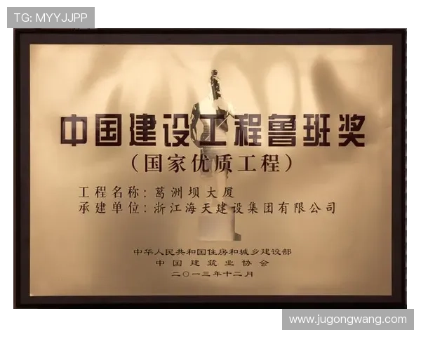 凯发中国区官方网站上线推动本地市场快速发展