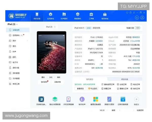 凯发娱乐入口多平台兼容,支持手机电脑多设备无缝切换体验极佳 凯发娱乐入口多平台兼容,支持手机电脑多设备无缝切换体验极佳