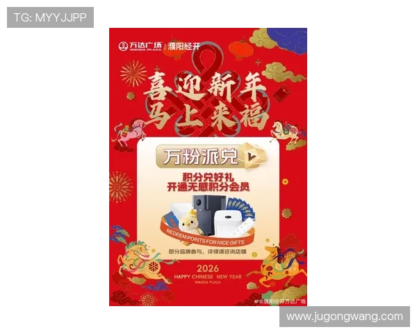 凯发K8登录娱乐平台最新优惠活动,登录即可领取丰富彩金与福利礼包 凯发K8登录娱乐平台最新优惠活动,登录即可领取丰富彩金与福利礼包