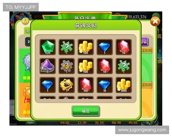 凯发官方在线优惠活动不断更新,丰富的奖励机制让玩家在游戏中轻松赢取丰厚奖励和福利 凯发官方在线优惠活动不断更新,丰富的奖励机制让玩家在游戏中轻松赢取丰厚奖励和福利