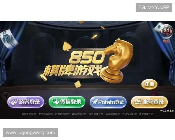 凯发娱乐开户下载官网提供多平台支持,满足不同设备用户的游戏下载需求 凯发娱乐开户下载官网提供多平台支持,满足不同设备用户的游戏下载需求