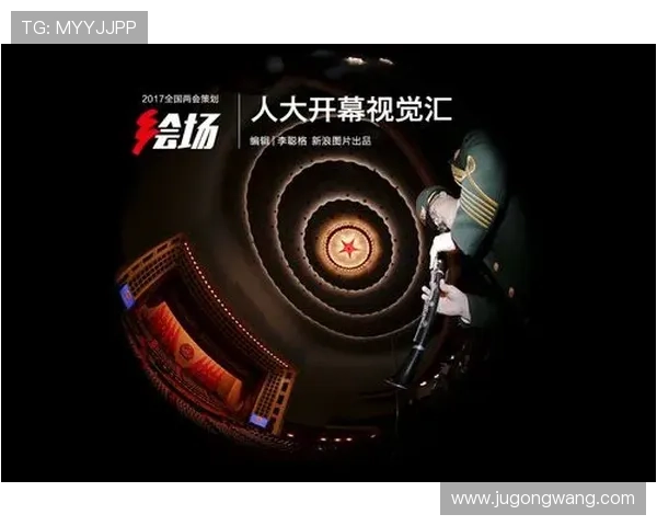 K8凯发电竞如何打造专业电竞赛事,提升玩家体验与行业影响力 K8凯发电竞如何打造专业电竞赛事,提升玩家体验与行业影响力