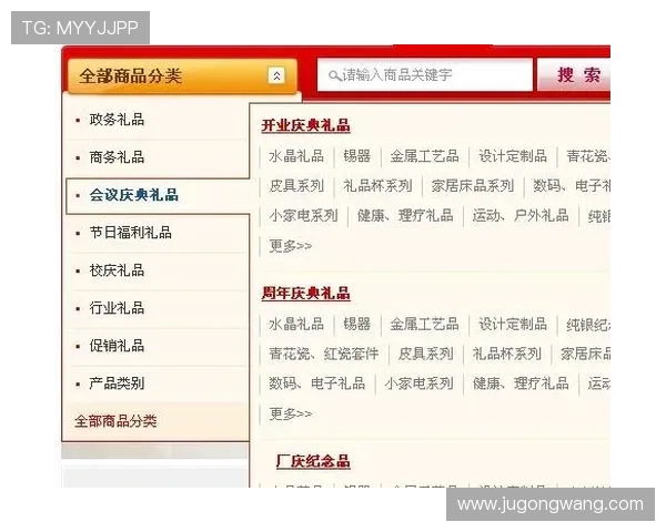 K8视讯网址官方入口导航,帮助玩家轻松找到正规登录渠道 K8视讯网址官方入口导航,帮助玩家轻松找到正规登录渠道