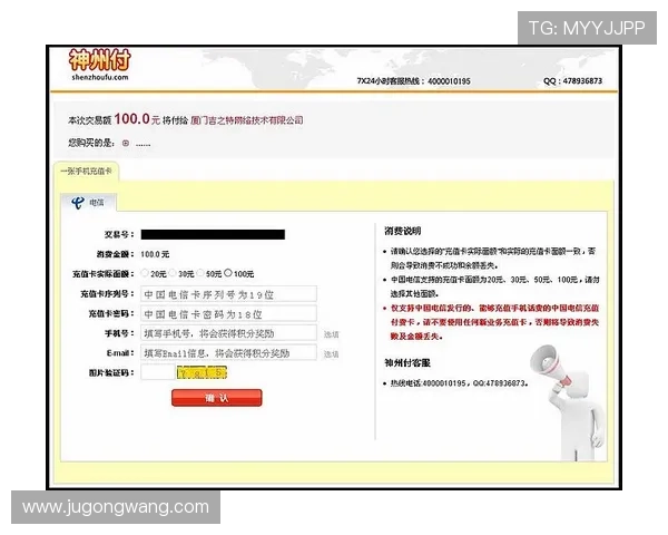 ag凯发旗舰厅官方客户端下载指南帮助新手快速注册登录畅享极致游戏体验