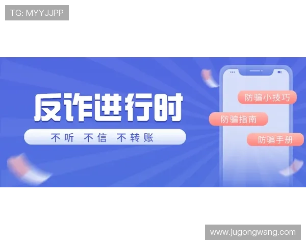 凯发富贵三张游戏安全保障措施及玩家权益保护全面介绍 凯发富贵三张游戏安全保障措施及玩家权益保护全面介绍