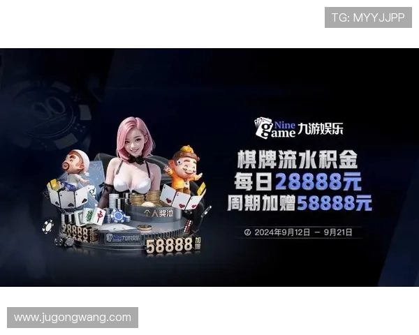 凯发九游娱乐手机网址安全登录保障,确保每次游戏体验都安全可靠