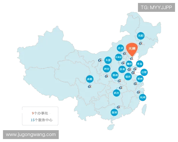 凯发国际最新优惠活动与丰富游戏资源全面介绍