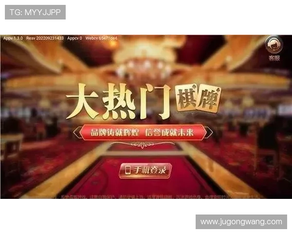 2024年最火爆的棋牌游戏排行榜，涵盖经典与创新玩法满足不同玩家需求