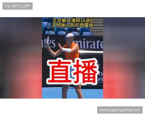 FB体育赛事直播平台最新攻略助你轻松掌握赛事观看技巧与实时比分更新 FB体育赛事直播平台最新攻略助你轻松掌握赛事观看技巧与实时比分更新