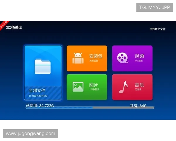 凯发旗舰厅全站登录下载安装常见安全设置及账号保护措施介绍