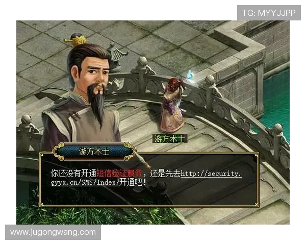 凯发官网登录地址陆地官方入口网址,确保玩家快速安全进入游戏大厅