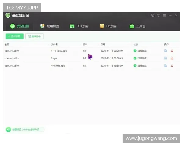 凯发正规app下载安装官网官方渠道，避免虚假网站风险，保障玩家资金与个人信息安全