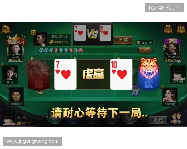 凯发真人网娱乐网揭秘真人娱乐游戏的公平性与随机性保障措施