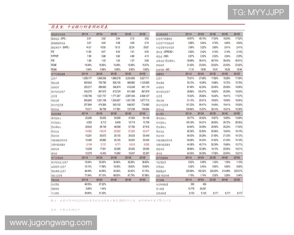 凯发网站首页官方平台最新公告与活动预告帮助玩家掌握第一手资讯