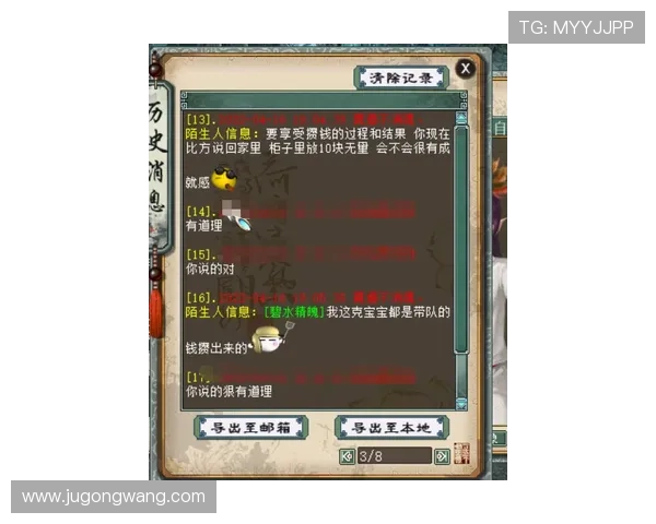 凯发血战骰宝如何选择最佳投注策略提升获胜几率的方法指南