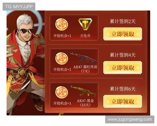 凯发国际k8直播平台最新优惠活动与奖励机制，助力玩家轻松赢取丰厚奖励