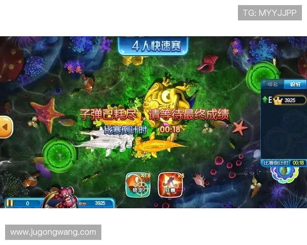 K8捕鱼王攻略:提升游戏体验的实用技巧与常见问题解决方案 K8捕鱼王攻略:提升游戏体验的实用技巧与常见问题解决方案