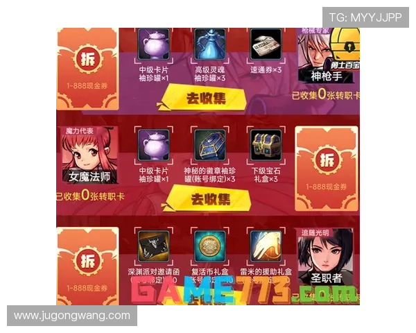 凯发开户送21红包活动详解助你轻松赢取丰富奖励 凯发开户送21红包活动详解助你轻松赢取丰富奖励