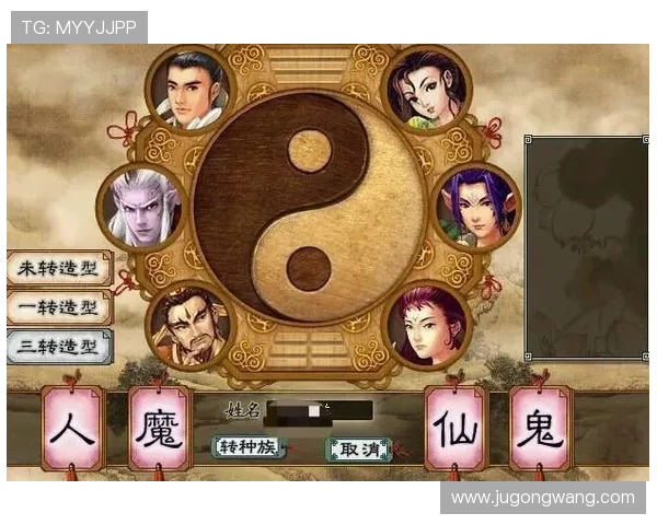 南宫线上官网全面介绍游戏特色与最新活动内容,助你轻松掌握游戏攻略与玩法技巧 南宫线上官网全面介绍游戏特色与最新活动内容,助你轻松掌握游戏攻略与玩法技巧