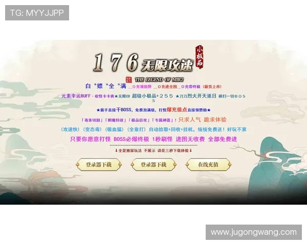 游戏门户网站汇聚最新游戏新闻、评测和攻略,让玩家轻松找到心仪的游戏内容 游戏门户网站汇聚最新游戏新闻、评测和攻略,让玩家轻松找到心仪的游戏内容