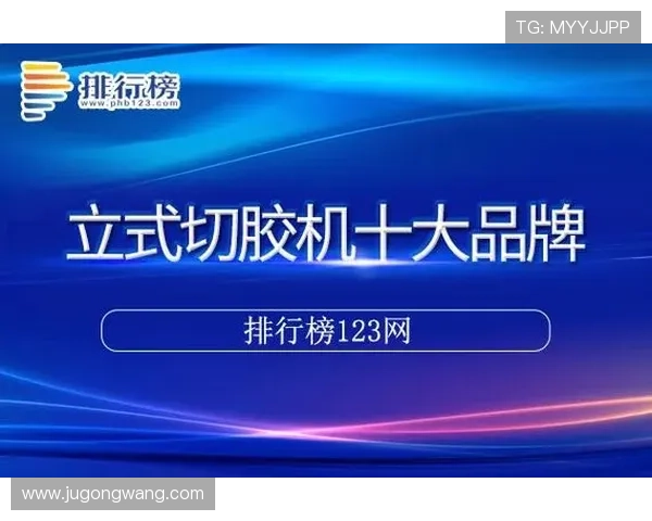 凯发正规app下载安装手机版强化安全措施保障用户个人信息与资金安全 凯发正规app下载安装手机版强化安全措施保障用户个人信息与资金安全