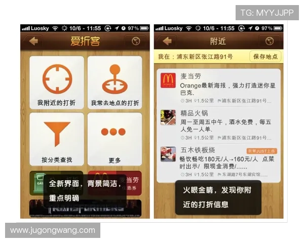 凯发电子官方网站提供的最新优惠活动和促销信息详解