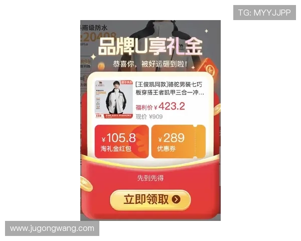 凯发电投网站最新优惠活动，丰富奖励助力用户实现财富增值