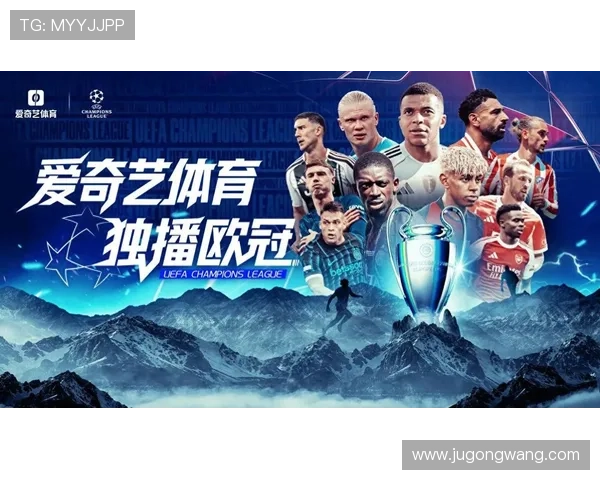 通过爱游戏体育官方网页登录享受高清流畅的体育赛事直播,满足你的体育娱乐多样化需求 通过爱游戏体育官方网页登录享受高清流畅的体育赛事直播,满足你的体育娱乐多样化需求