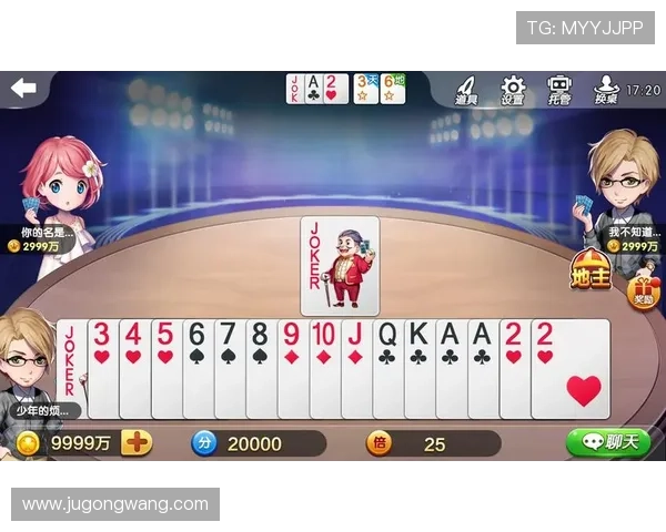 跑得快单机版免费下载,轻松体验经典棋牌游戏的趣味与策略