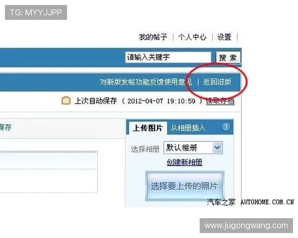 凯发登录入口地址详细指南,帮助用户轻松找到官方安全登录入口位置 凯发登录入口地址详细指南,帮助用户轻松找到官方安全登录入口位置