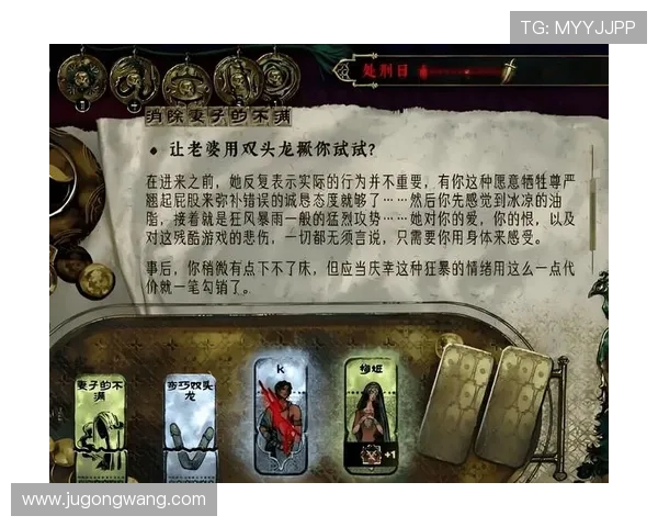 龙虎斗游戏中的常见问题与解决方案帮助玩家轻松应对游戏挑战 龙虎斗游戏中的常见问题与解决方案帮助玩家轻松应对游戏挑战