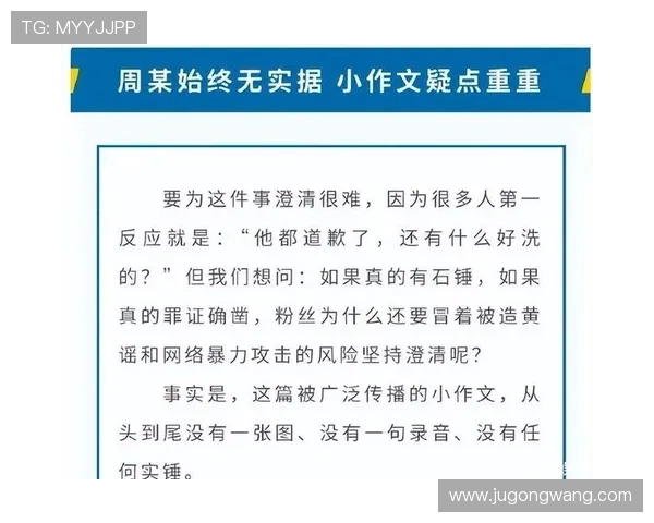凯发真人国际带你体验最真实的线上真人娱乐游戏享受极致的视觉与操作盛宴 凯发真人国际带你体验最真实的线上真人娱乐游戏享受极致的视觉与操作盛宴